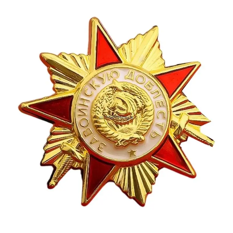 Vintage Soviet Union Badge Brooch Corsage Pin With Antique Design And Secure Clasp For Historical Collectors