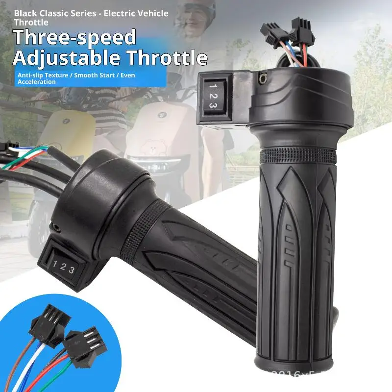 Acelerador de Punho Rotativo para Moto Elétrica e Scooter, Controle de Velocidade de 3 Marchas, Peça de Reposição para E-Bike, 1 Unidade