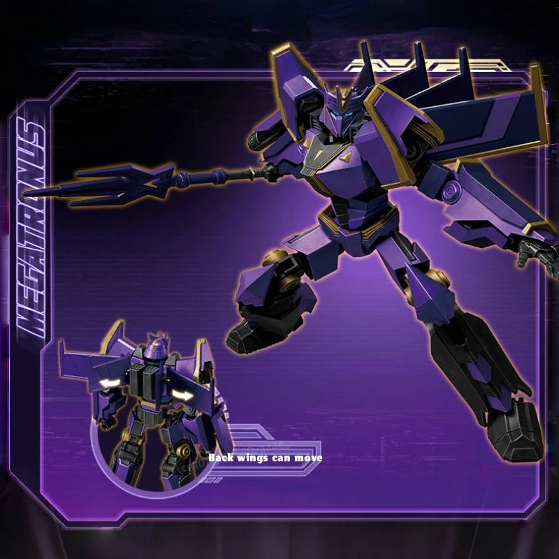 BLOKEES Transformers Classic Class Building Blocks Man Assembly Toy Wing Optimus Prime The Fallen Model Ornament Collection Gift