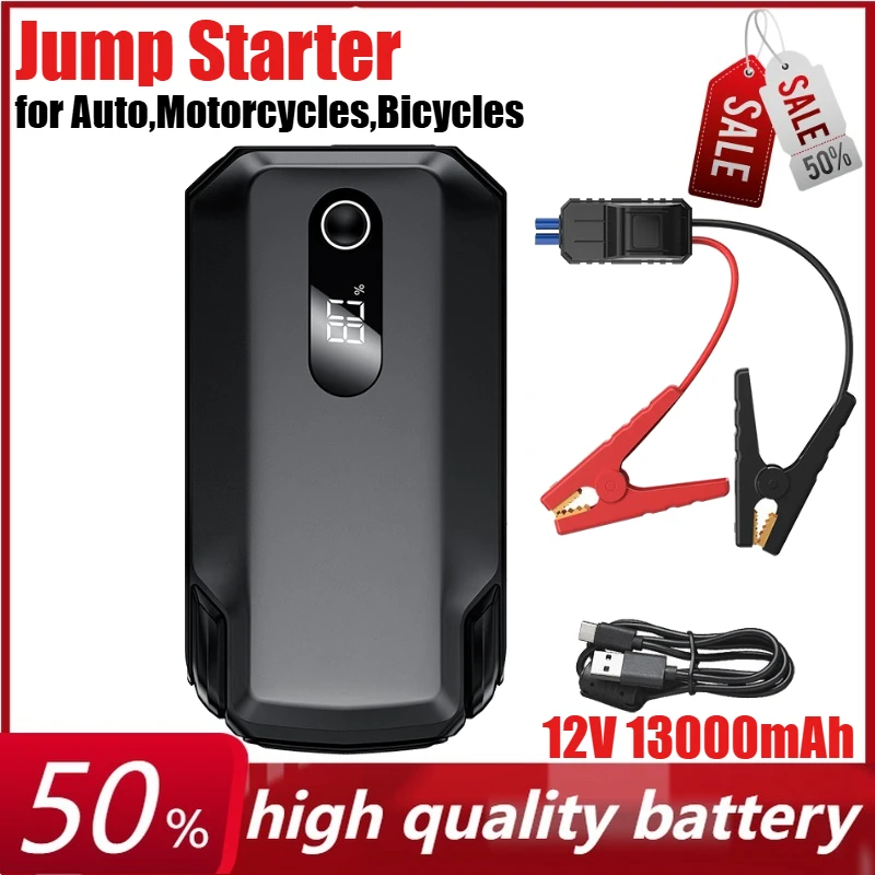 

12V 13000mAh Car Jump Starter Intelligent Digital Display Efficient and Reliable Portable Power Bank for Auto,Motorcycles