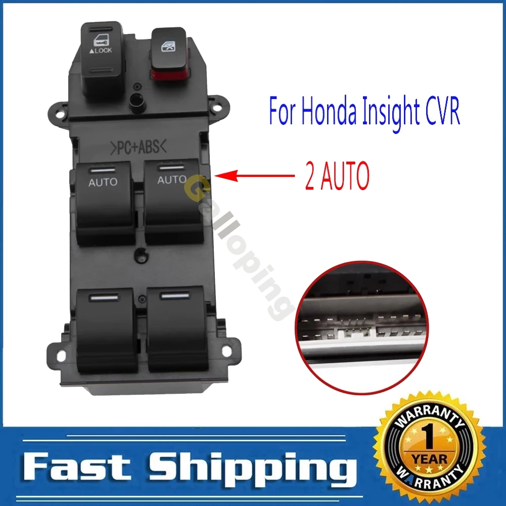 

35750-SWA-G01 for Honda CRV 2008 - 2011 Electric Power Master Window Lifter Switch Regulator Button Driver Side Front Left