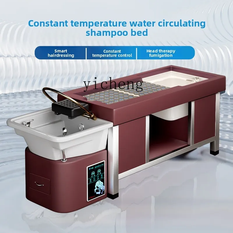 

XL Smokeless Moxibustion Foot Shampoo Bed Water Circulation Head Therapy Physiotherapy Bed Special Body Massage Bed