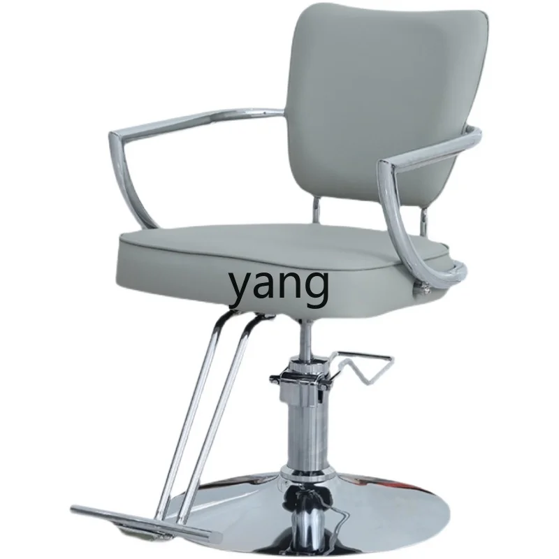 LTT simple hair salon special chair high-end hair cutting chair perm and dyeing chair