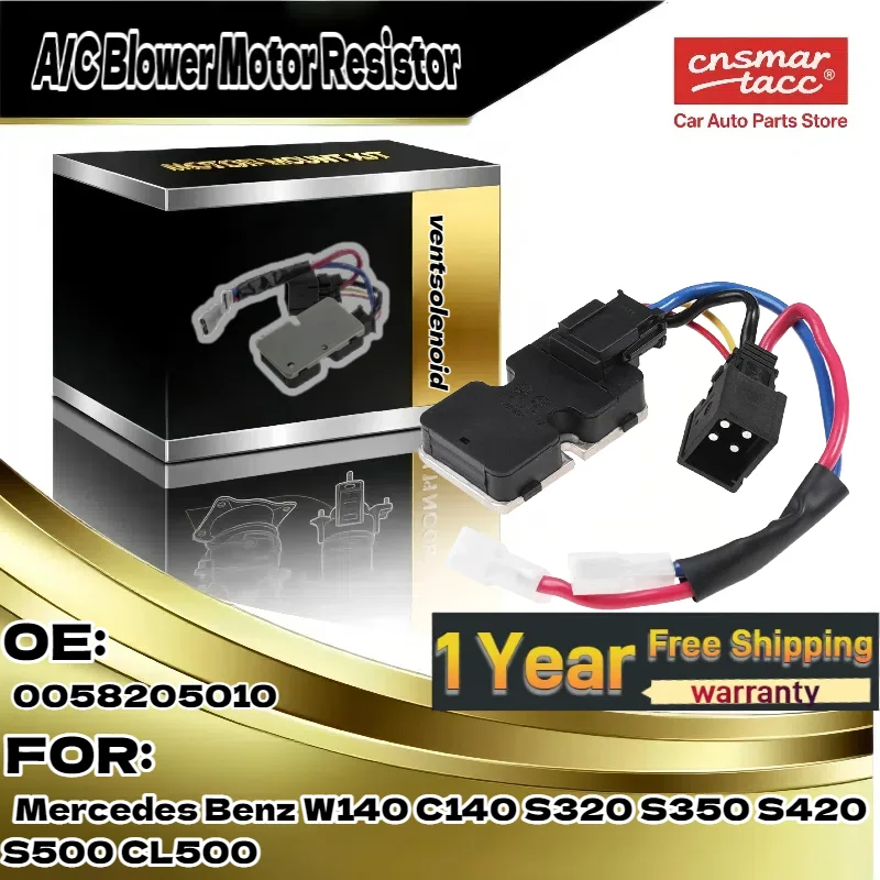 

For Mercedes Benz W140/C140 S320/S350/S420/S500/CL500 | A/C Blower Motor Resistor - 0058205010