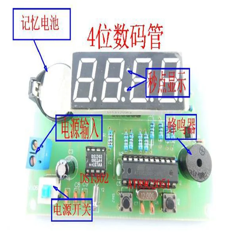 Kit DIY Relógio Digital, SCM AT89C2051 DS1302, 4 bits, 10 peças