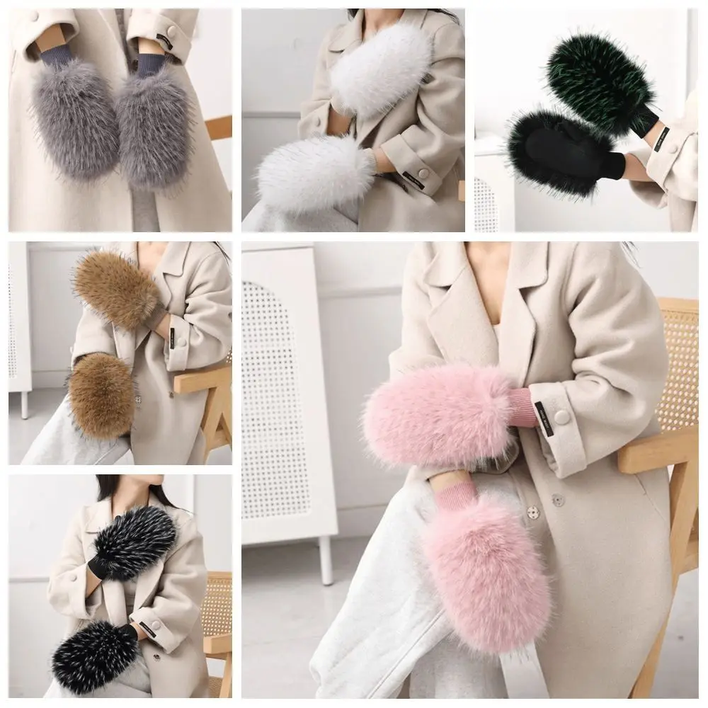 

Новые однотонные варежки, теплые утолщенные меховые перчатки, мягкие перчатки с имитацией кроличьего меха на пальцах, уличные перчатки