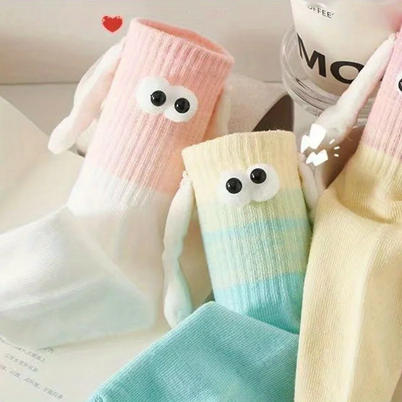 1 pair of dopamine socks for women holding hands, high aesthetic value socks for children, personalized magnetic suction holding