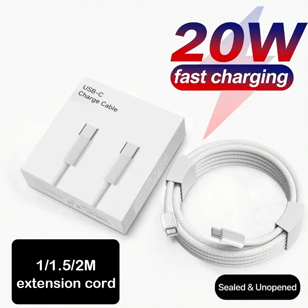 HANNUO 20W PD USB-C to USB C Fast Charger Cable For Apple iPhone 17 Pro Max 16 15 Type C Quick Charging Braided Power Wire Data