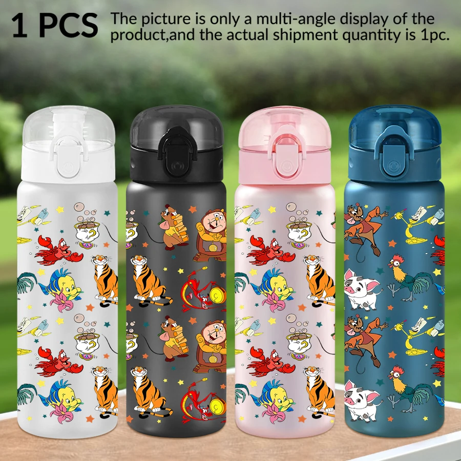 1Pc Disney Winnie The Pooh/Disney Character with Pattern 26oz Plastic Water Bottle Sports Cup As Birthday/back To School Gift