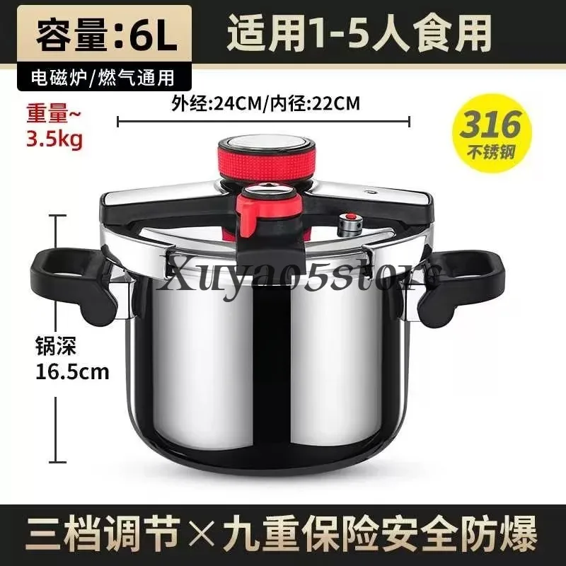 Thickened Stainless Steel High-Pressure Cooker Explosion-Proof Kitchenware for Safe Cooking Essential Household Item