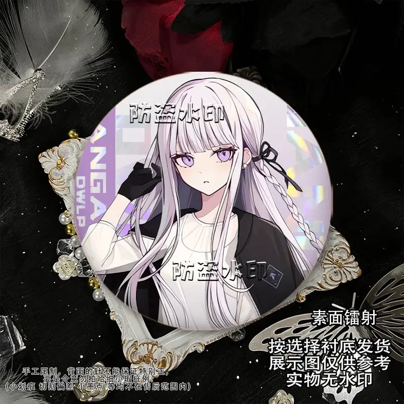 58 มม.Danganronpa Kokichi Oma Nagito Komaeda Pins น่ารักอะนิเมะเข็มกลัดคอสเพลย์การ์ตูน Badge กระเป๋าเป้สะพายหลังเสื้อผ้าเครื่องประดับอุปกรณ์เสริม