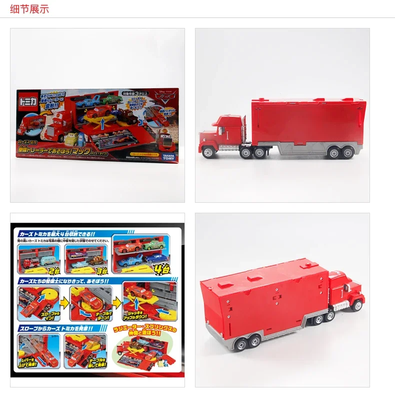 TAKARA TOMY Tomica Premium Disney Racing Uncle Mike Deformed Loading Transport Truck Mini Diecast Alloy Car Model Kids Toys Gift