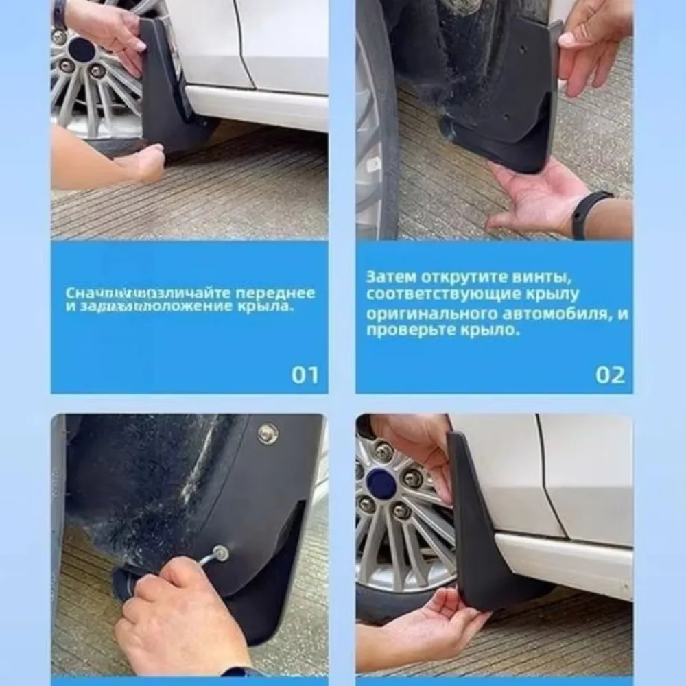 Para BYD Fang Cheng Bao Leopard 5 Denza B5, Guardabarros Eléctricos, Protectores Contra Salpicaduras, Accesorios para Automóvile