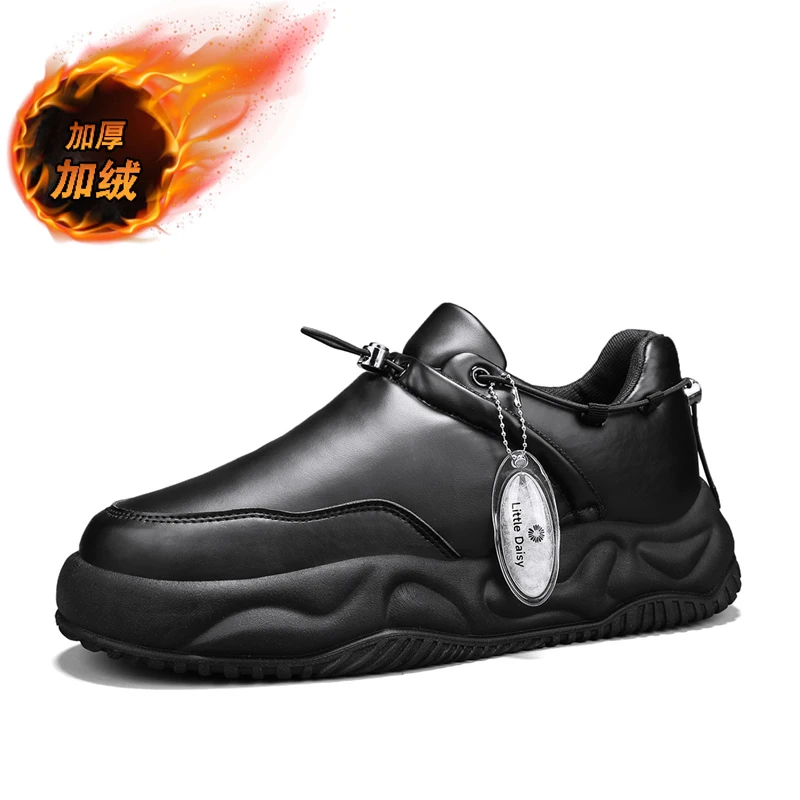 Men's Winter Snow Boots, Thermal Insulated Ankle Boots, Fleece Lined Outdoor Casual Shoes, Leather Waterproof Slip-Resistant