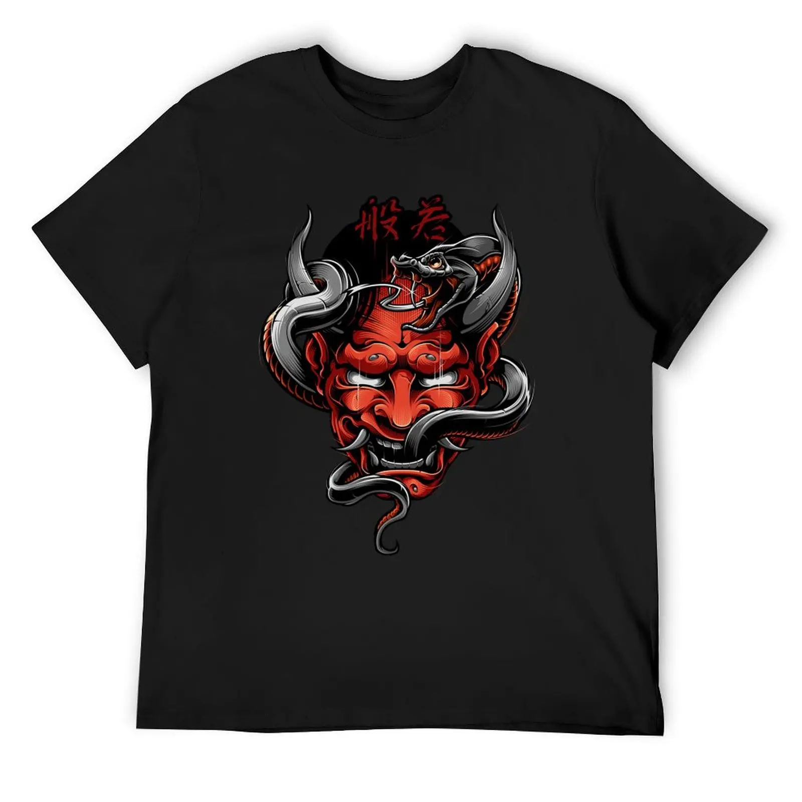 Hannya Demon Tattoo - Bloody version T-Shirt vintage clothes basketball graphic tees mens graphic t-shirts