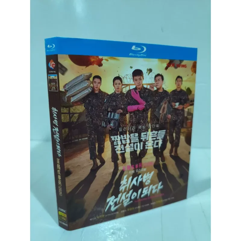 Blu-ray Disc Korean Drama Cainiao Cooking Soldier 2026 Edition 2 Discs Korean Original Sound Medium