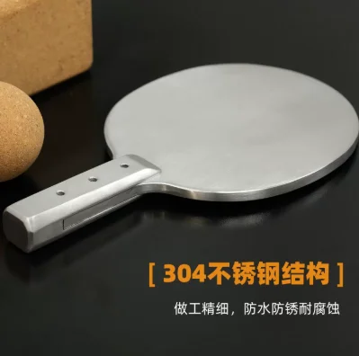 1pcs 304 Stainless Steel Table Tennis Racket Weight-bearing Racket Fitness Practice Racket