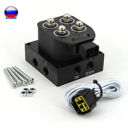 12v Solenoid Valve Air ride Suspension manifold valve ,Pneumatic shock absorber VU2 solenoid valve set