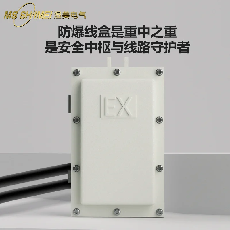 BCF‑9720B Explosion‑Proof Industrial Dehumidifier For 900‑1000㎡ Chemical Dust Workshop Warehouse Moisture Remover