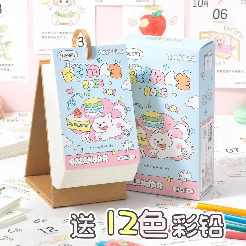 New 2026 Pretty Good Life Coloring Calendar Daily Coloring Desk Calendar Creative, Simple, Warm and Healing Style