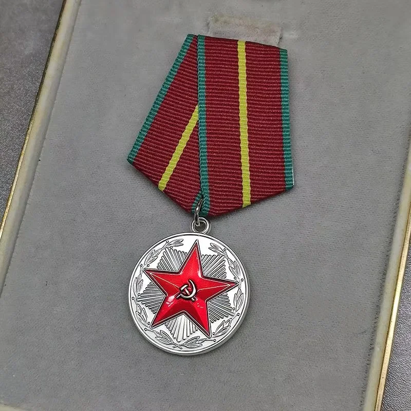 Soviet Medal for Successful Service, Replica of the Medal