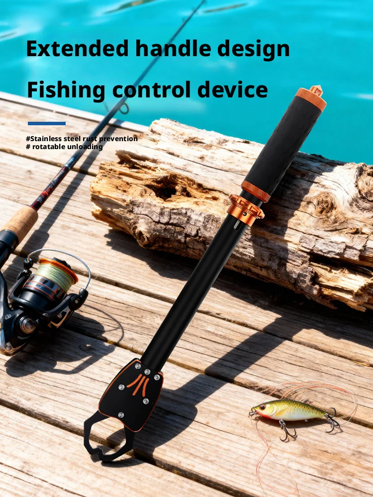Degree Rotating Aluminum Fish Controller with Weighing Function Stream Fishing Non-Slip Extended Push Type Fishing Tool