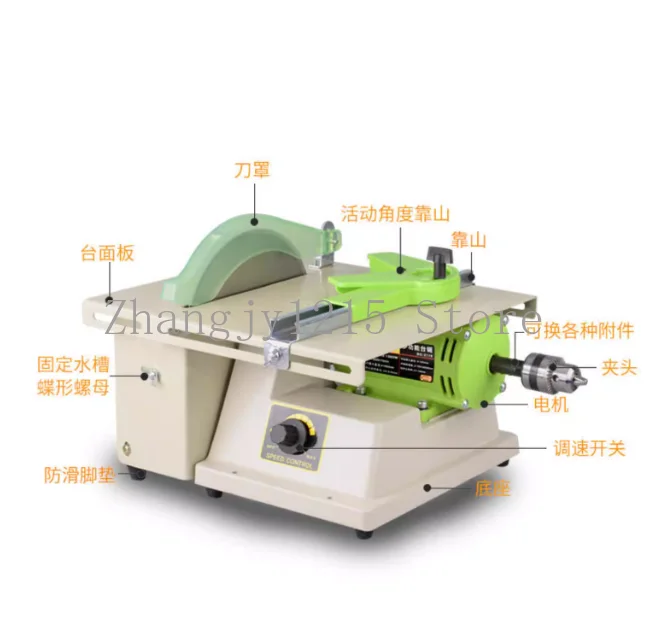 Engraving Cutting Polishing Machine Tool  High-power Multi-function Small Desktop Jade Grinding Jade