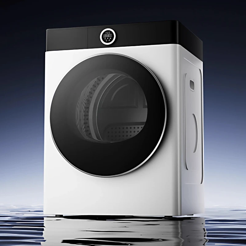 

Heat pump dryer, small household drying clothes, silent dryer