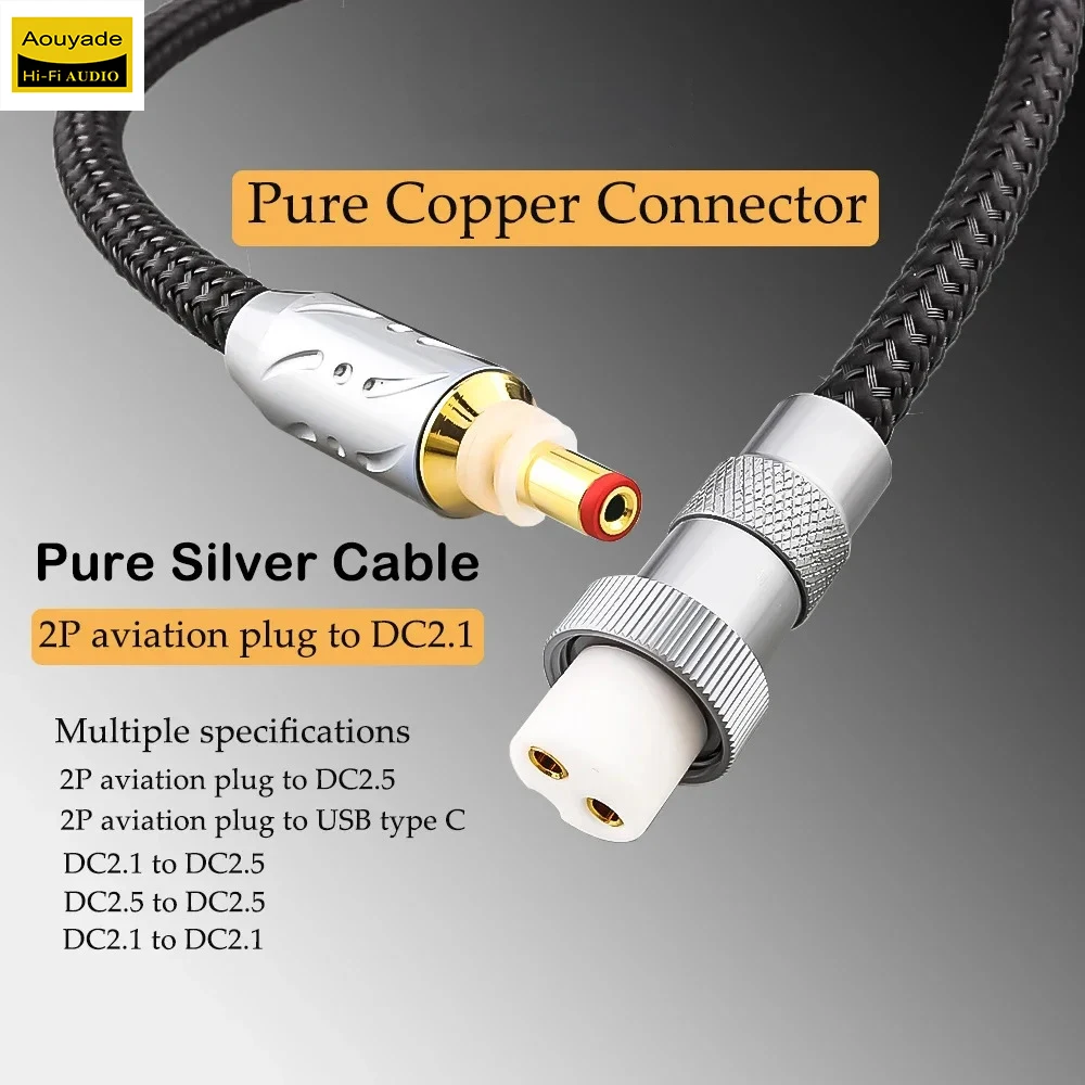 Aouyade 100% Pure Solid Silver DC Cable Aviation Plug GX16-2 Core to DC Plug 5.5mm*2.1mm/2.5mm linear power Output DC Line