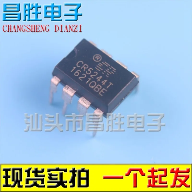 (2 szt.) cr1818 DIP-8 DIP8