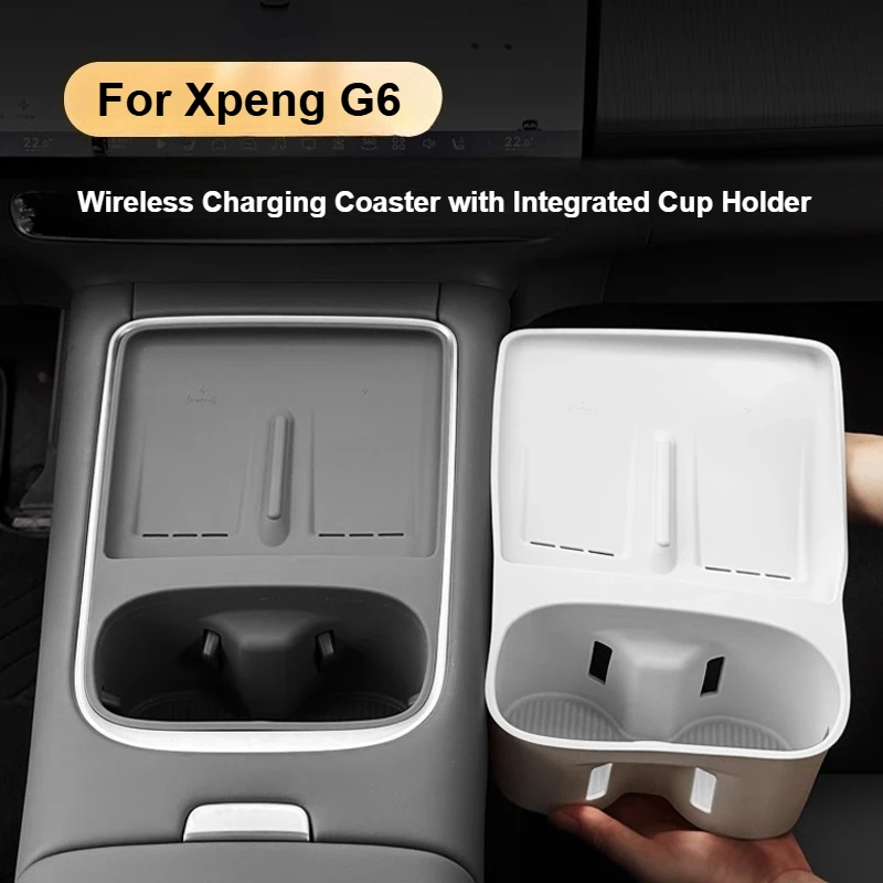 

For Xpeng G6 23-25 Central Control Wireless Charging Silicone Pad Anti-slip Water Cup Holder Insert Pad Accessories