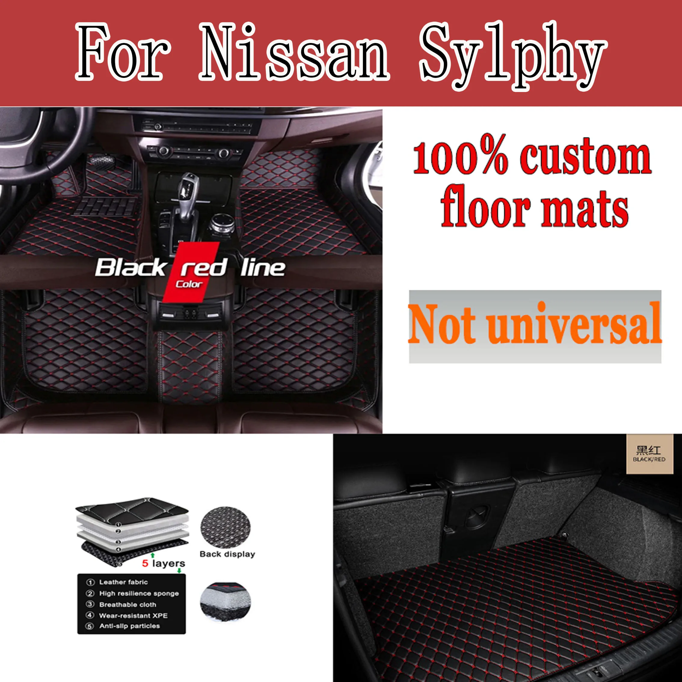 Car Floor Mats For Nissan Sylphy 2019 2018 2017 2016 2015 2014 2013 2012 2011 2010 2009 2008 2007 2006 Sentra B17 Accessories