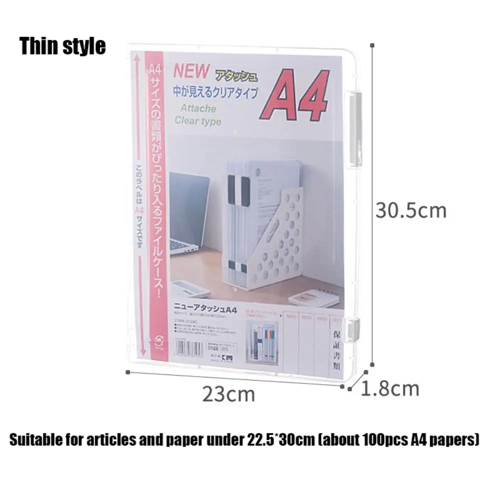 

Document Case Transparent A4 File Box Durable Portable a5 Organize The Box Simple Folder a4 File Storage Box A4/A5 File Storage