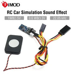 9IMOD RC Car Simulation Sound Effect 22.05kHz Frequency 4M RAM For 1/28 1/24 1/18 RC Crawler Trucks Remote Control Upgrade Parts