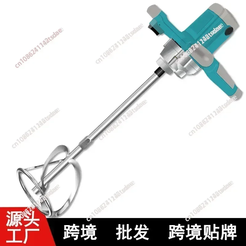 Electric Mixer 6 Speed Adjustable Paint Cement Putty Handheld Coating Mixing Tool 128 Characters