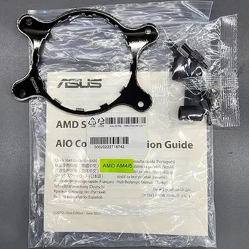 NZXT Kraken X41 X42 X51 X52 X61 X62 X63 X72 X73 Z63 Z73용 AM5 마운트 브래킷