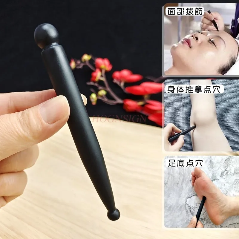 Bianstone point acupoint dial bar facial eye beauty massage stick head therapy pedicure cone point pen to remove dark circles