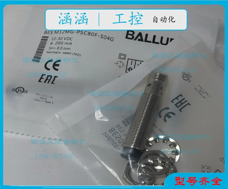 M12PNP Normally Open BES004N BES M12MG-PSC80F-S04G Inductive Proximity Switch Sensor