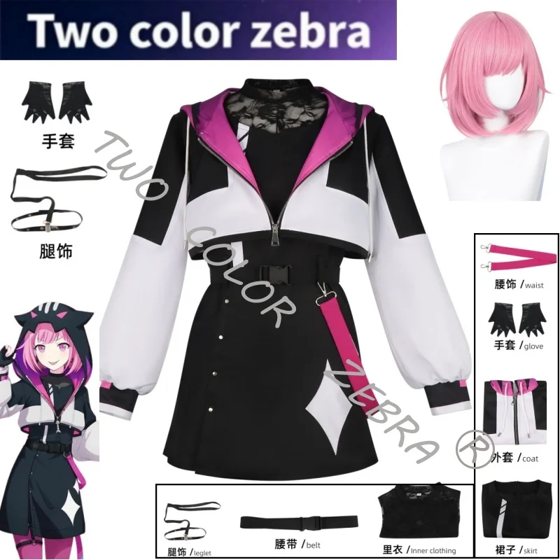 

Punk Night Otori Emu Cosplay Costume Pink Accents Hooded Jacket and Black Dress Wig Full Set Halloween Comic Con Roleplay