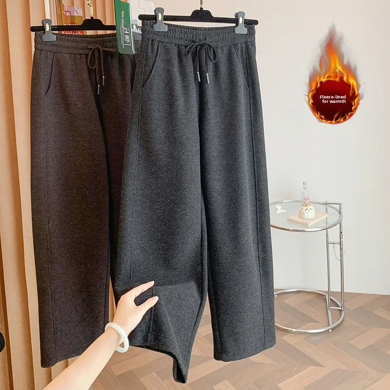 Zimowe wełniane spodnie z szerokimi nogawkami, damskie luźne spodnie o prostym kroju, modne spodnie uniwersalne, długie spodnie.