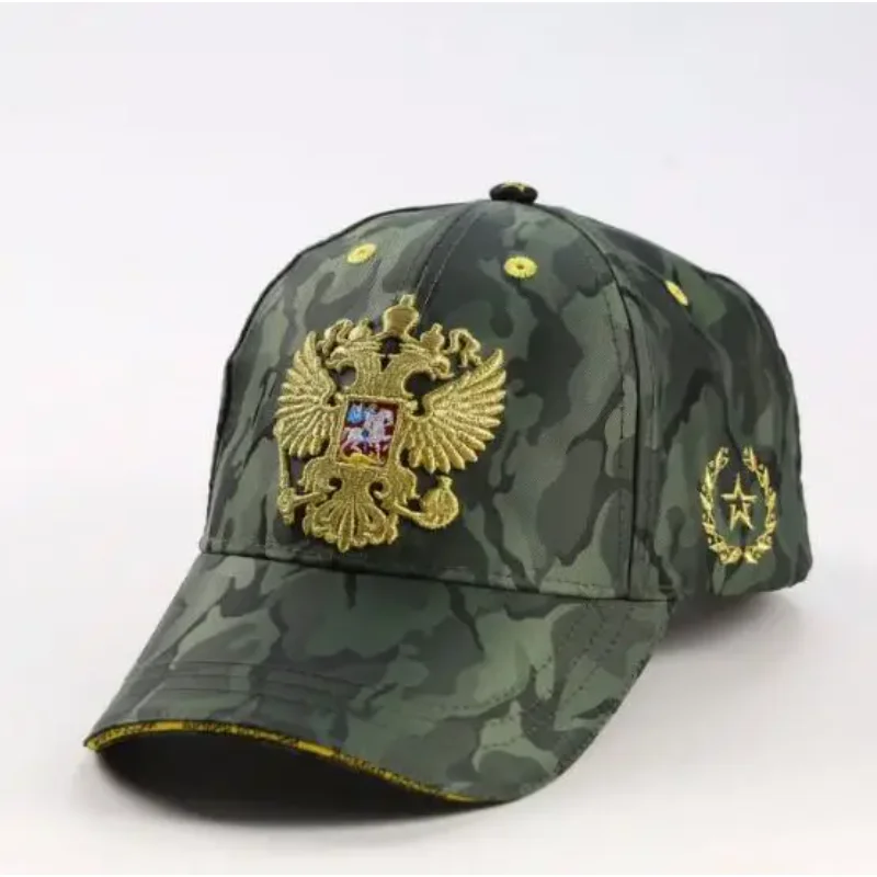 

Russian Original Single-headed Eagle Camouflage Hat