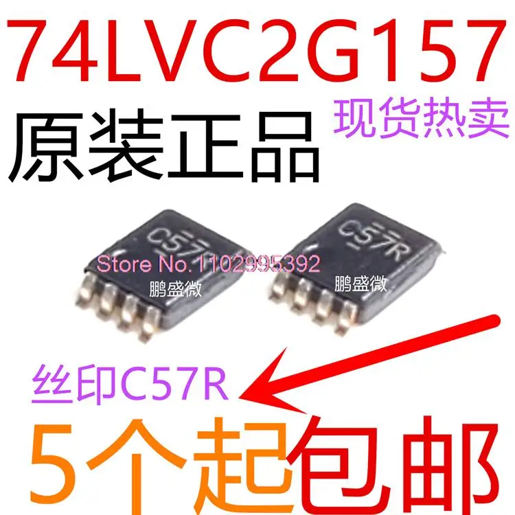 

10PCS/LOT SN74LVC2G157DCUR VSSOP8 C57R Original, in stock. Power IC