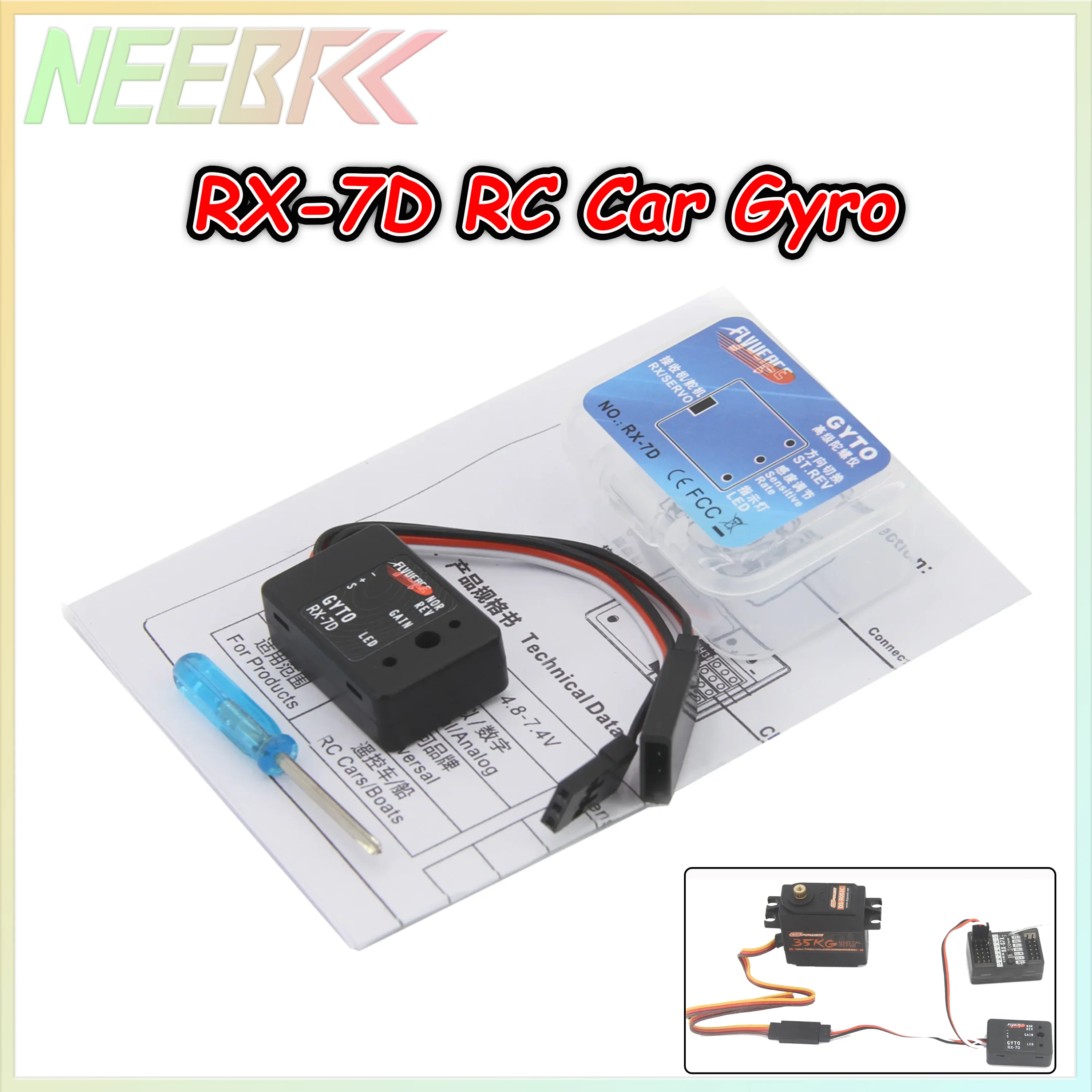 

NEEBRC RX-7D Gyroscope RC Mini Car Model Gyro DC 4.8-7.4V for Racing Vehicle Boat Model Digital/Analog Servo Universal Receiver