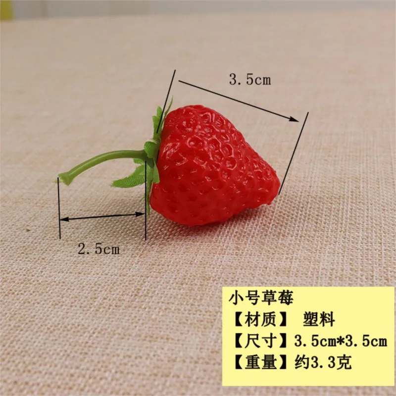 1pc Red Plastic Simulation Strawberry Artificial Fruits Food Cabinet Home Model Room Cake Decoration Kitchen Decors
