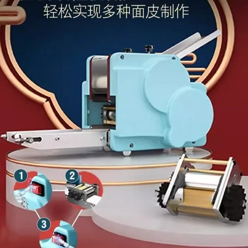 Automatic Dumpling Skin Machine Multifunctional Imitation Handmade for Commercial and Household Use