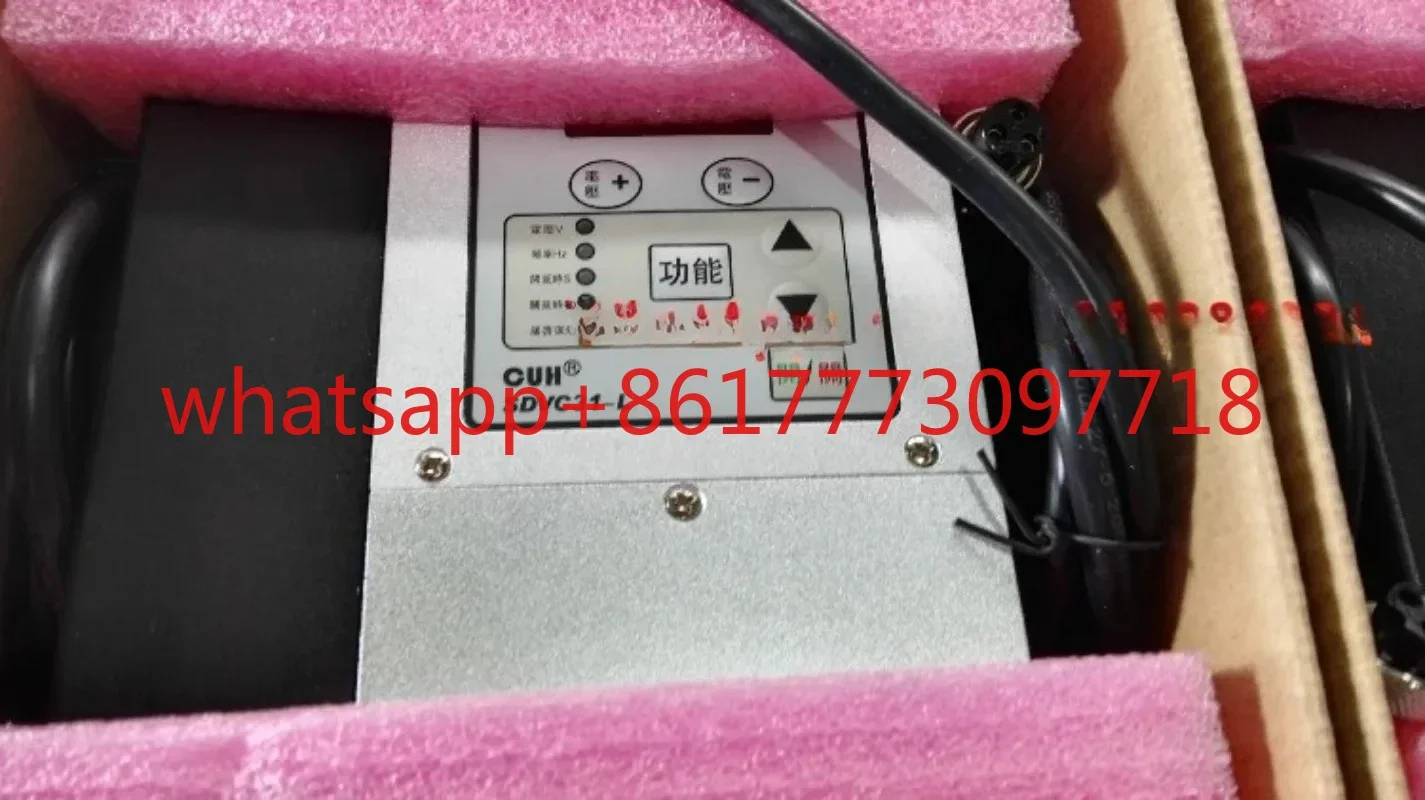 CUH SDVC31-L XL large frame shell 4.5 6A digital frequency modulation vibration controller with heat sink