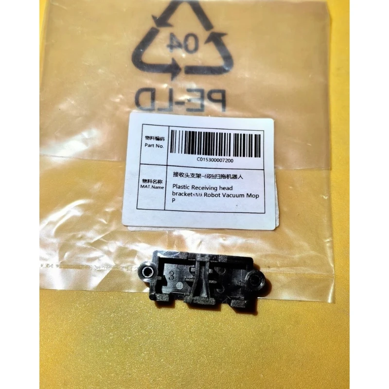 Receiver Bracket for Mijia Sweeping Robot C015300007200 New Original