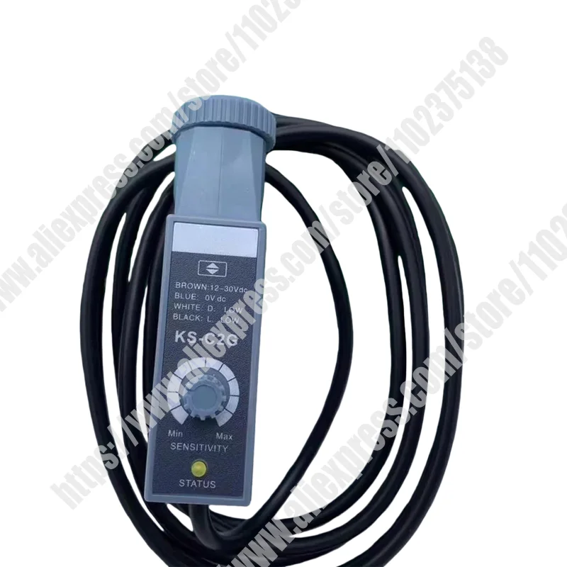 New KS-C2W White Li… - image