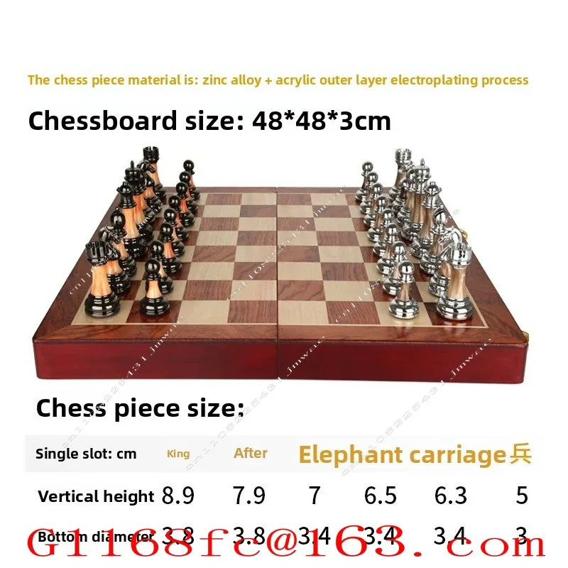 International Chess High End Gift Box Set Solid Wood Folding Chessboard Imitation Jade Chess Pieces