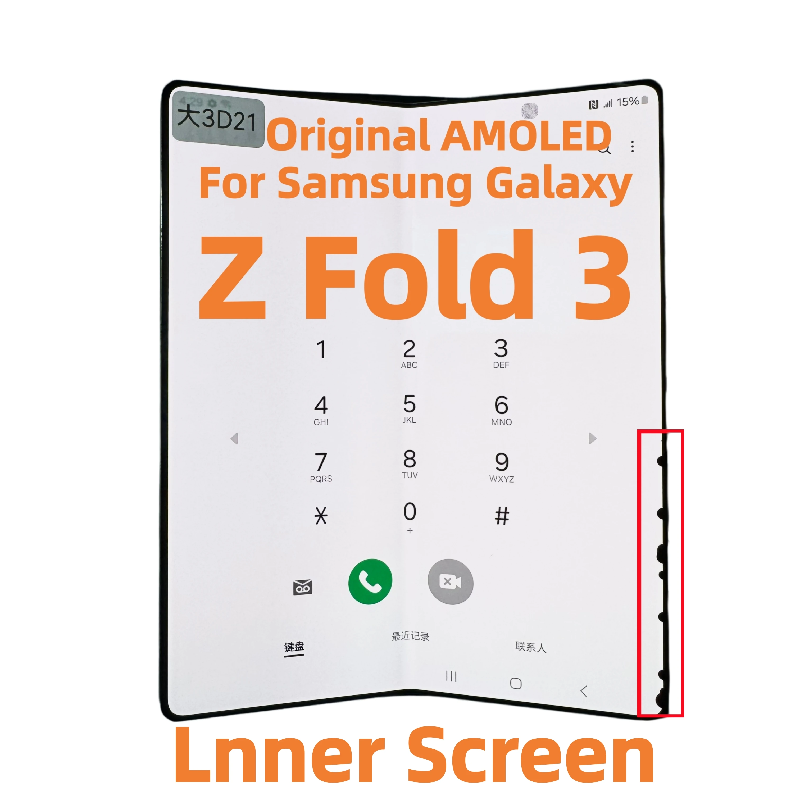 For Samsung Z Fold 3 Original AMOLED Screen Fold 3 Lnner Screen LCD F926 F926B F926U Suitable for All Series